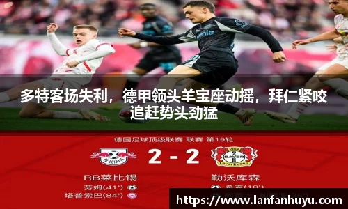 威廉希尔官方网站