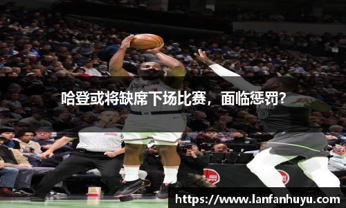 威廉希尔官方网站