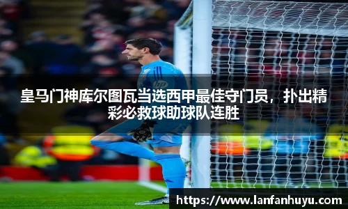 威廉希尔官方网站