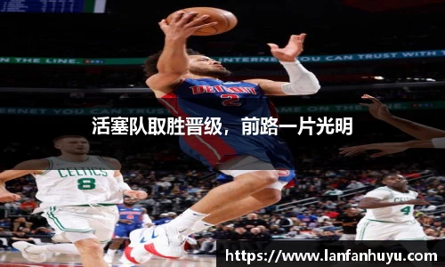 williamhill威廉希尔