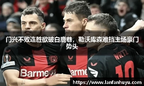 williamhill威廉希尔