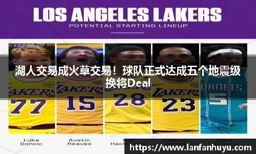 williamhill威廉希尔