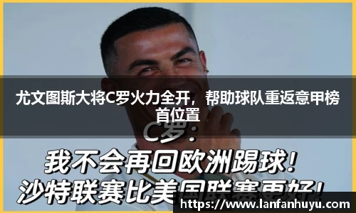 威廉希尔官方网站