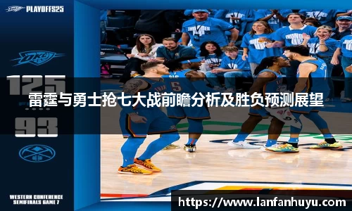 威廉希尔官方网站