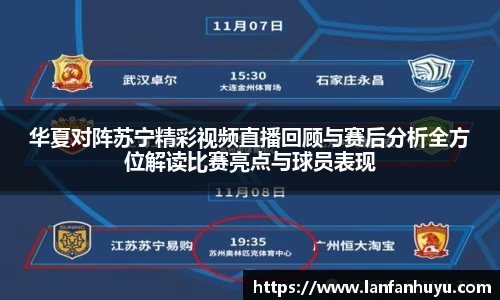 威廉希尔官方网站