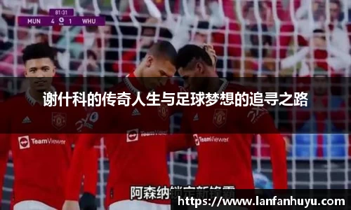 williamhill威廉希尔