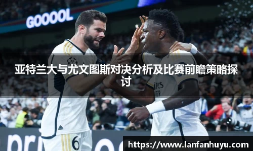 williamhill威廉希尔