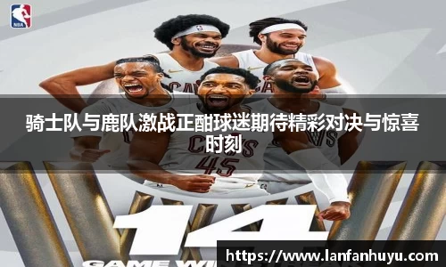 威廉希尔官方网站