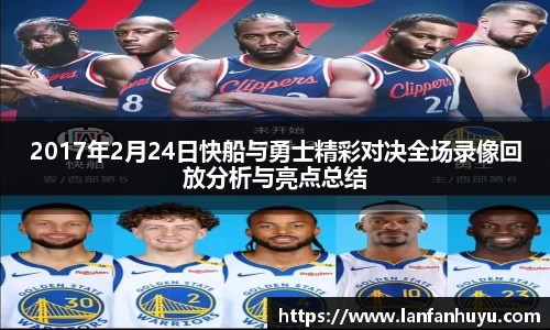 威廉希尔官方网站