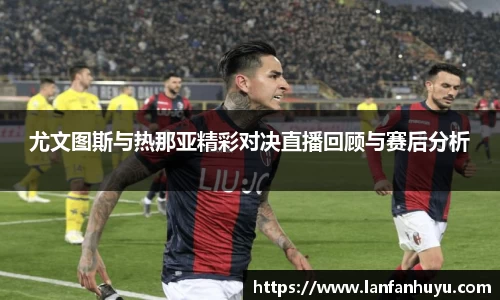 williamhill威廉希尔