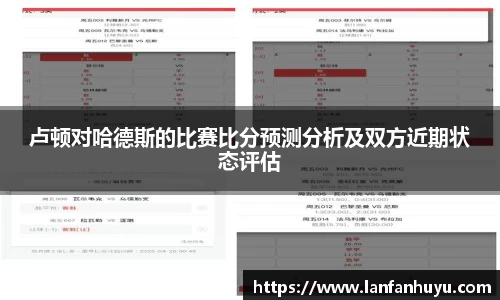 williamhill威廉希尔