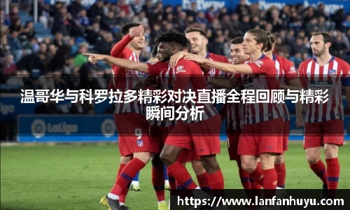 威廉希尔官方网站