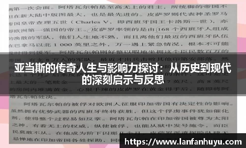 威廉希尔官方网站