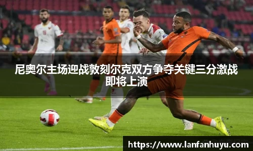 威廉希尔官方网站