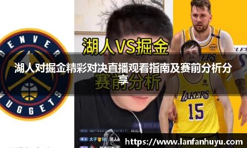 williamhill威廉希尔