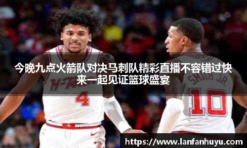 威廉希尔官方网站