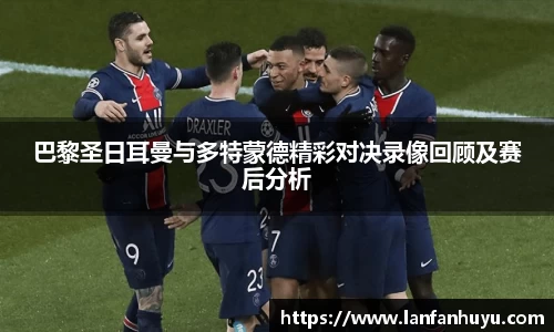 williamhill威廉希尔