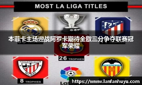 williamhill威廉希尔