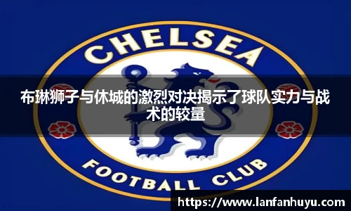 williamhill威廉希尔