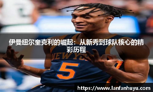 威廉希尔官方网站