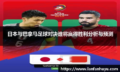 williamhill威廉希尔