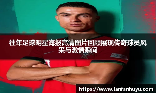 威廉希尔官方网站