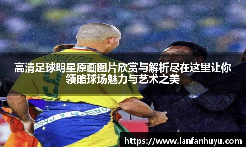 威廉希尔官方网站