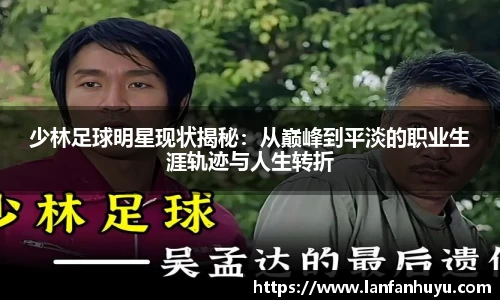 威廉希尔官方网站