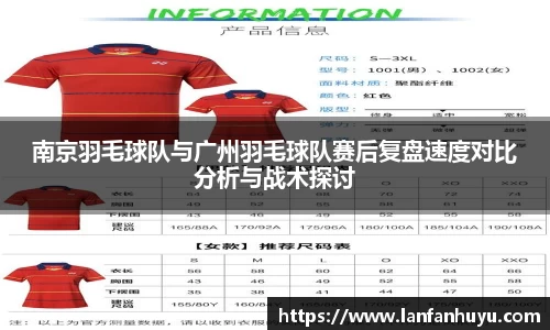 威廉希尔官方网站