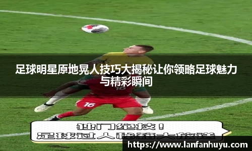 williamhill威廉希尔