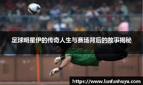 williamhill威廉希尔