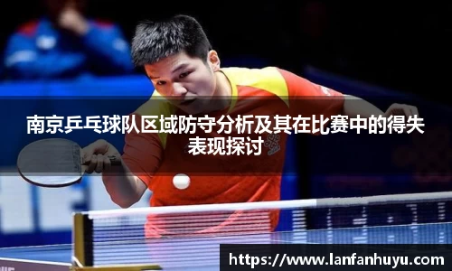 williamhill威廉希尔