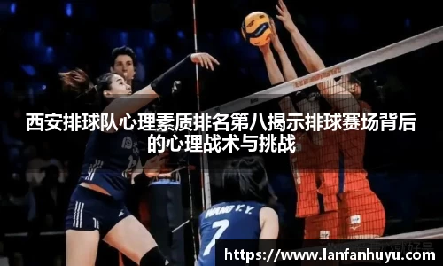 williamhill威廉希尔